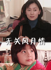 亚洲人成五月天